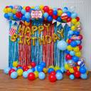 Carnival Blast Birthday Backdrop - photo 1