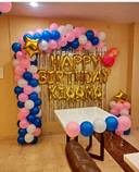 Birthday Glow Celebration - photo 1
