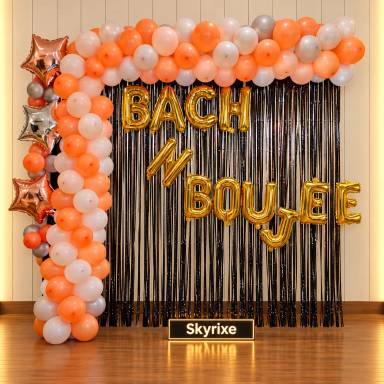 Balloon Arch Party Backdrop