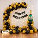 Birthday Balloon Arch Backdrop - photo 1
