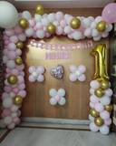 First Birthday Balloon Decoration - photo 1