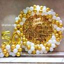 Birthday Round Backdrop Decoration with Balloon Ring - photo 1