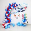 Away 5th Birthday Balloon Arch - photo 1