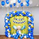 Ceremony Baby Theme Backdrop - photo 1