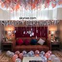 Simple Birthday Room Decoration - photo 1