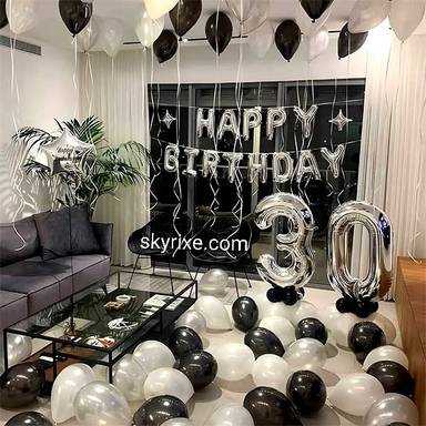 Black and Silver Surprise Birthday Room Decoration