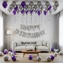 Simple Birthday Setup on Wall - photo 1