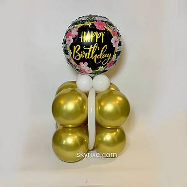 Golden Birthday Balloon Stand