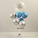 Silver Bubble Balloon Bunch - photo 1