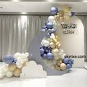 Baby Welcome Moon Theme Decoration - photo 1
