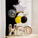 Silver Star HBBD Balloon Bouquet - photo 1