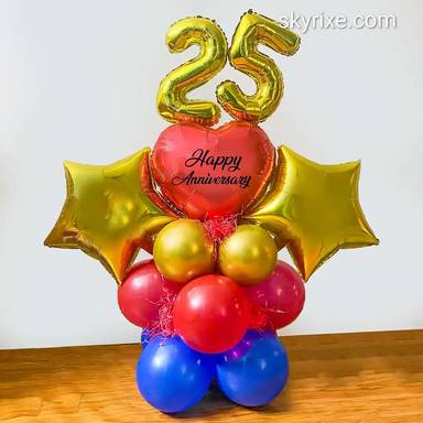 Golden 25th Anniversary Heart Balloon Bouquet