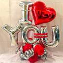 Classic I Love You Tabletop Balloon Arrangement - photo 1