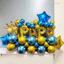 Royal Papa Chrome Balloon Centerpiece - photo 1