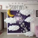Night Sky Birthday Backdrop - photo 1