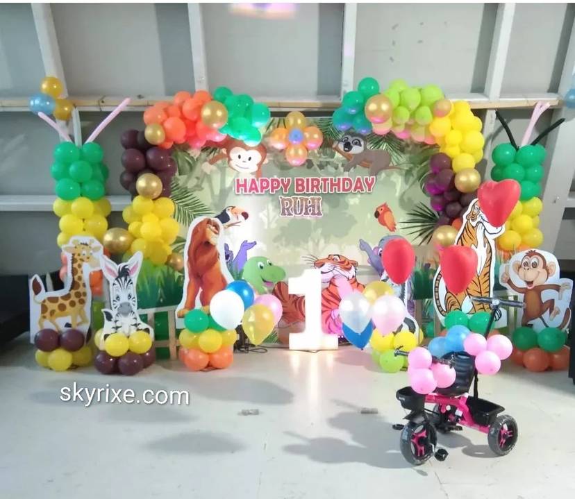 Jungle Safari First Birthday Backdrop - Image 1