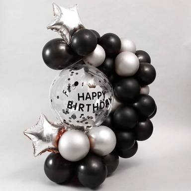 Blimey Black Birthday Balloon Arch