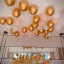 Golden Birthday Bliss - photo 1