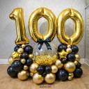 100 Celebration Balloon Bauquet - photo 1
