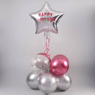 Elegant Birthday Balloon Centerpiece