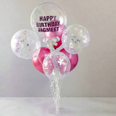 Personalized Birthday Balloon Bouquet