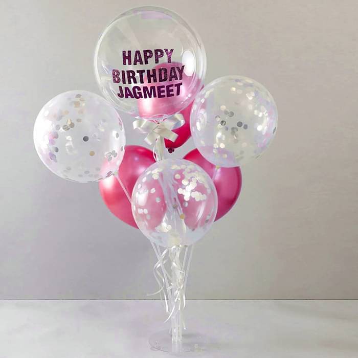 Personalized Birthday Balloon Bouquet - Image 1