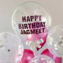 Personalized Birthday Balloon Bouquet - photo 3