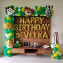 Jungle Safari Birthday Setup - photo 2