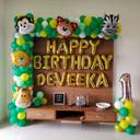 Jungle Safari Birthday Setup - photo 1