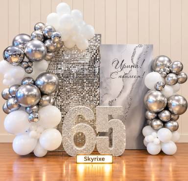 65th Birthday Balloon Decoration