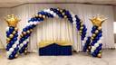 Royal Blue And Gold Crown Balloon Arch - photo 1