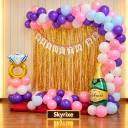 Bride to Be Bachelorette Party Backdrop - photo 1