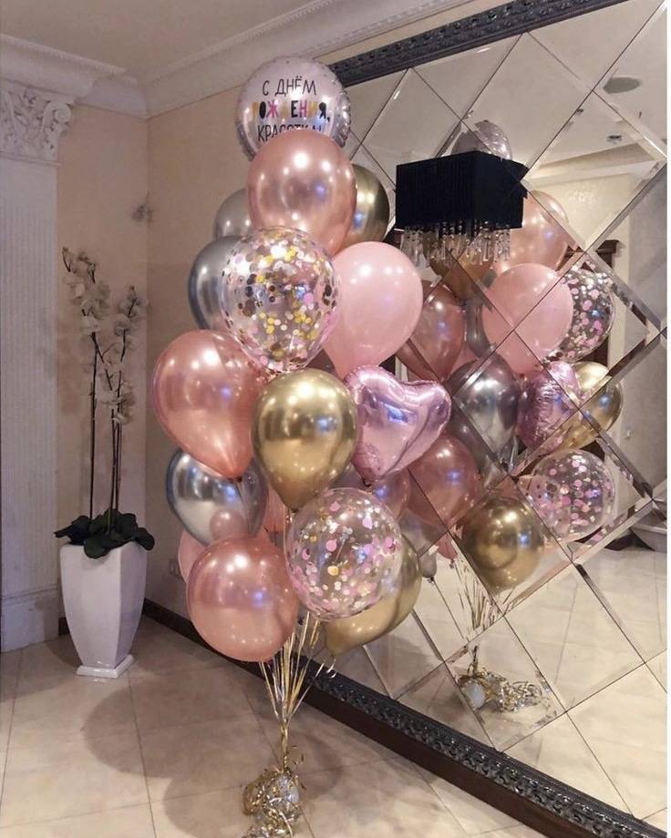 Rose Gold Birthday Balloon Bouquet - Image 1
