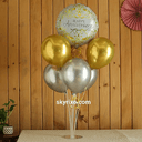 Golden Elegance Anniversary Balloon Bouquet - photo 1