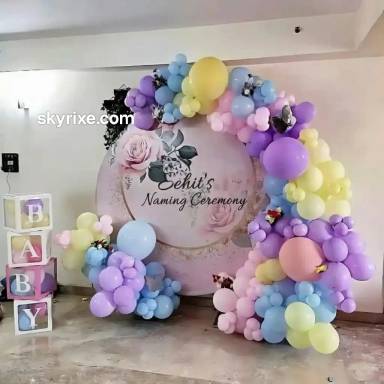 Naming Ceremony Ring Backdrop