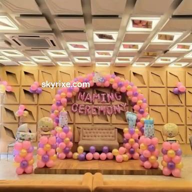 Naming Ceremony Backdrop