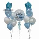 Birthday Balloon Bouquet - photo 1