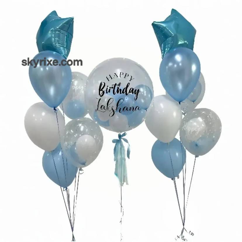 Birthday Balloon Bouquet - Image 1
