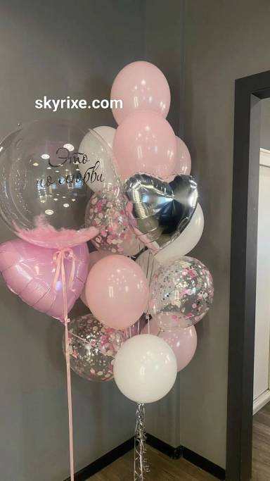 Helium Balloon stand