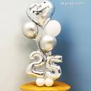 25th Anniversary Balloon Bouquet Stand - photo 1