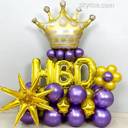 Crown Kid Birthday Balloon Standee - photo 1
