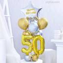 Golden 50 Milestone Birthday Balloon Bouquet - photo 1