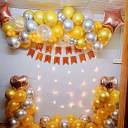Golden Glow Celebration - photo 1