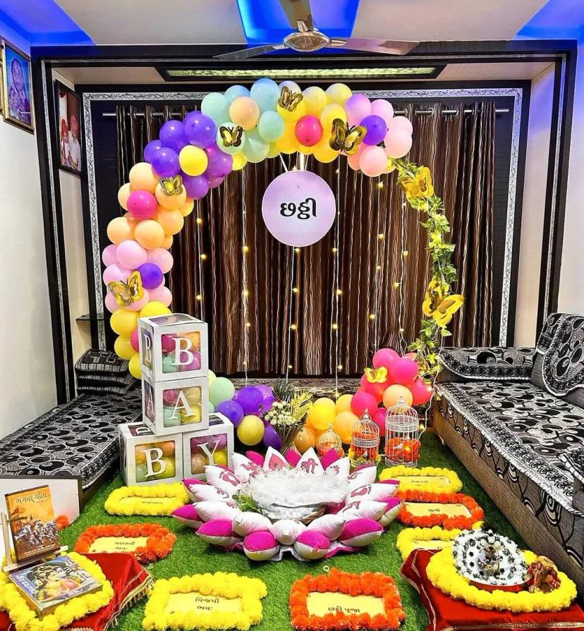 Baby Naming Ceremony Decoration - Image 1