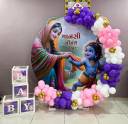 Divine Baby Shower Backdrop - photo 1