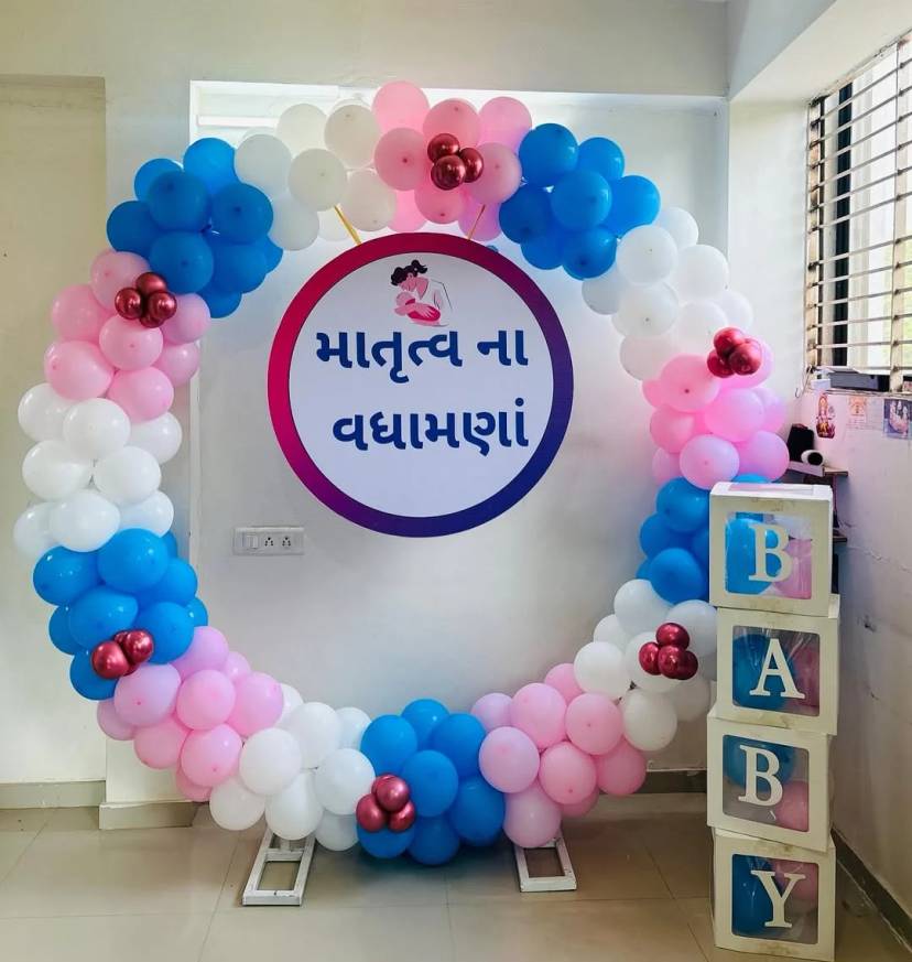 Elegant Maternity Celebration Balloon - Image 1