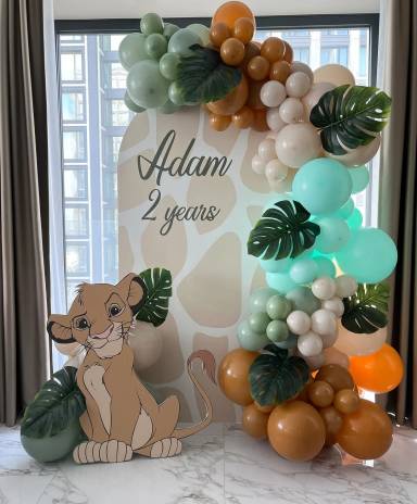 Simba Jungle Roar