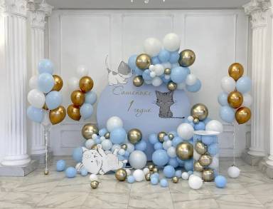 Meow And Balloons Birthday Decor
