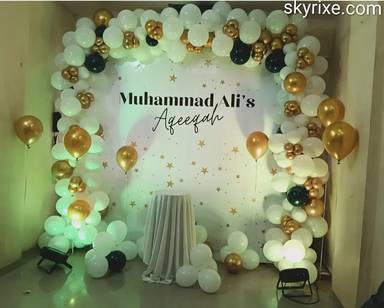 Gold Aqeeqah Balloon Backdrop with Personalized Name Panel