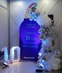 Corporate Celebration Backdrop - photo 1